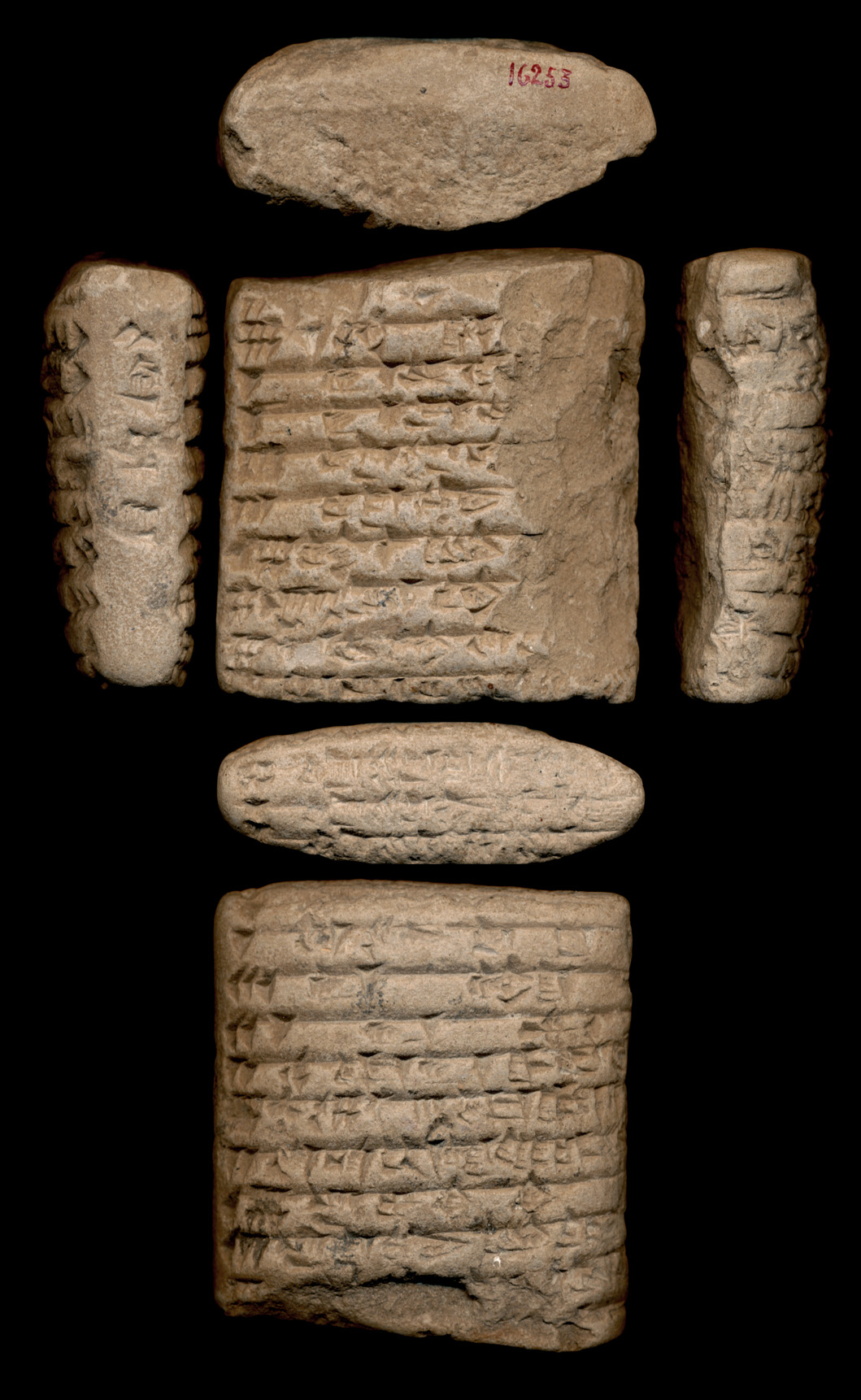 Mvn P Cuneiform Digital Library Initiative