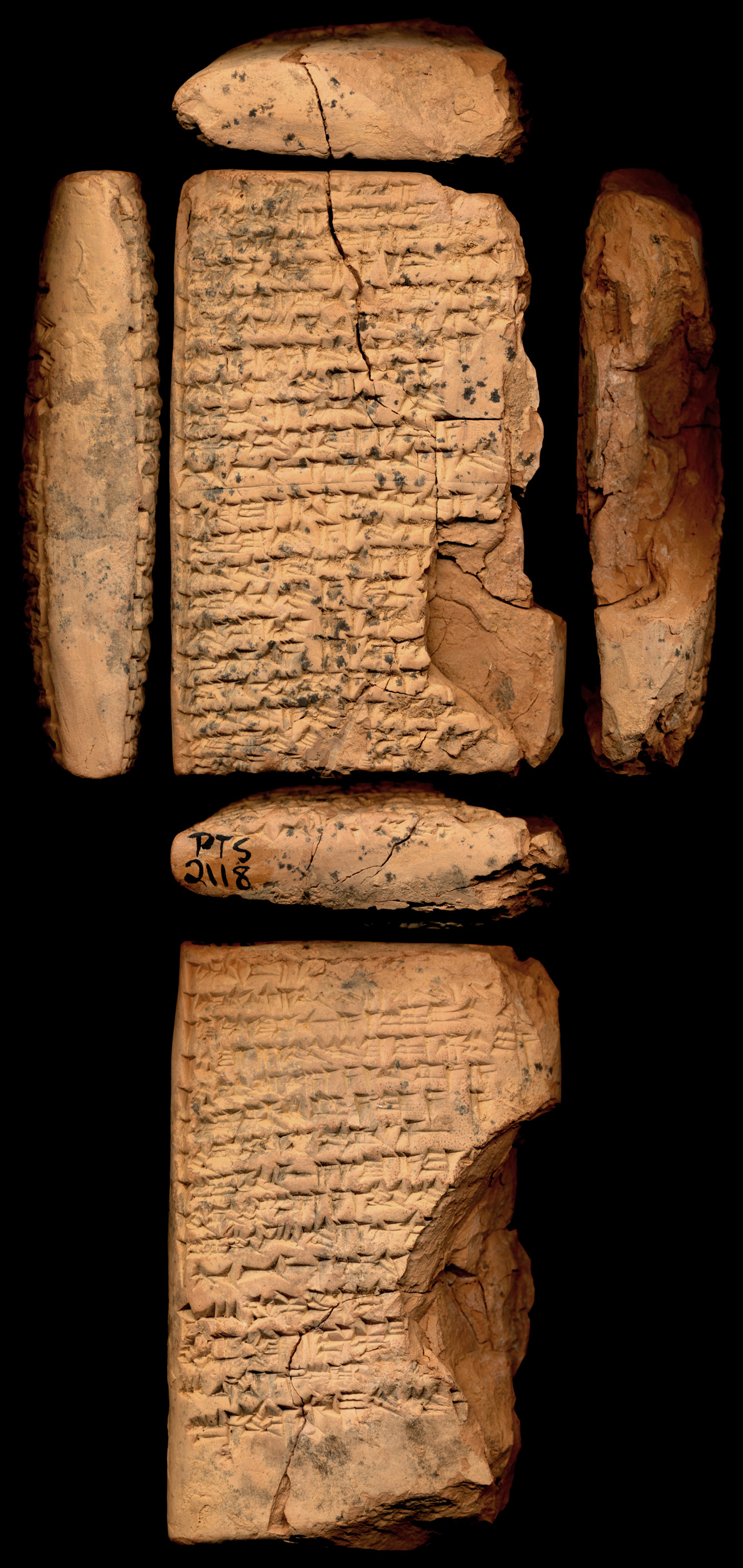 PTS 2118 P470214 Cuneiform Digital Library Initiative