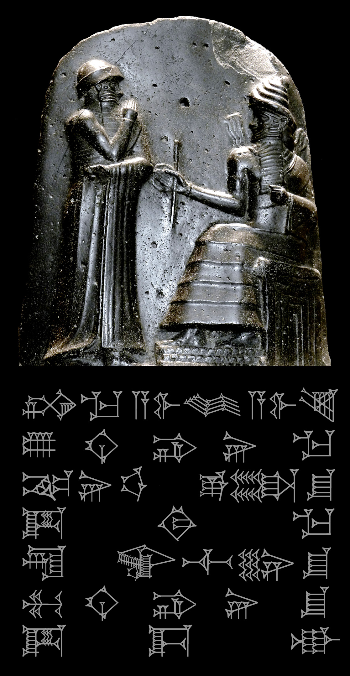 code of hammurabi tablet