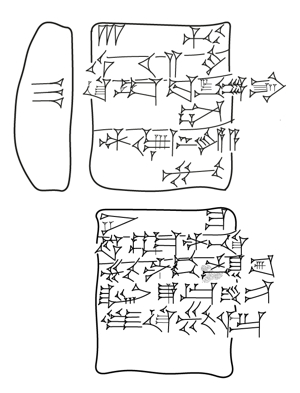 Lineart of VDL 03 - P530659