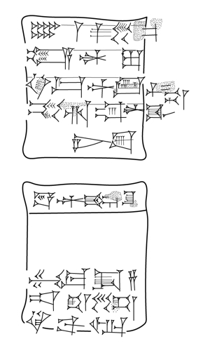 Lineart of VDL 02 - P530665