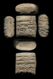News Strasbourg cuneiform collection online 