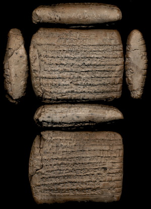 CDLI Literary 000593, ex. 001 (P345404) - Cuneiform Digital