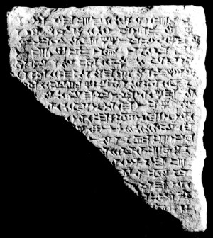 Search results Cuneiform Digital Library Initiative